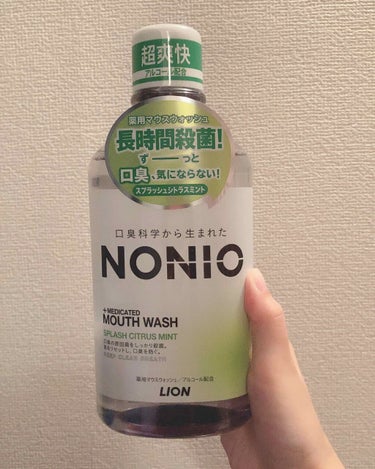 NONIOマウスウォッシュ スプラッシュシトラスミント 600ml/NONIO/マウスウォッシュ・スプレーを使ったクチコミ（1枚目）