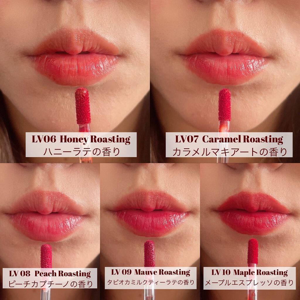 ドリップホットウォーターティント/BLACK ROUGE/リップティントを使ったクチコミ(2枚目)