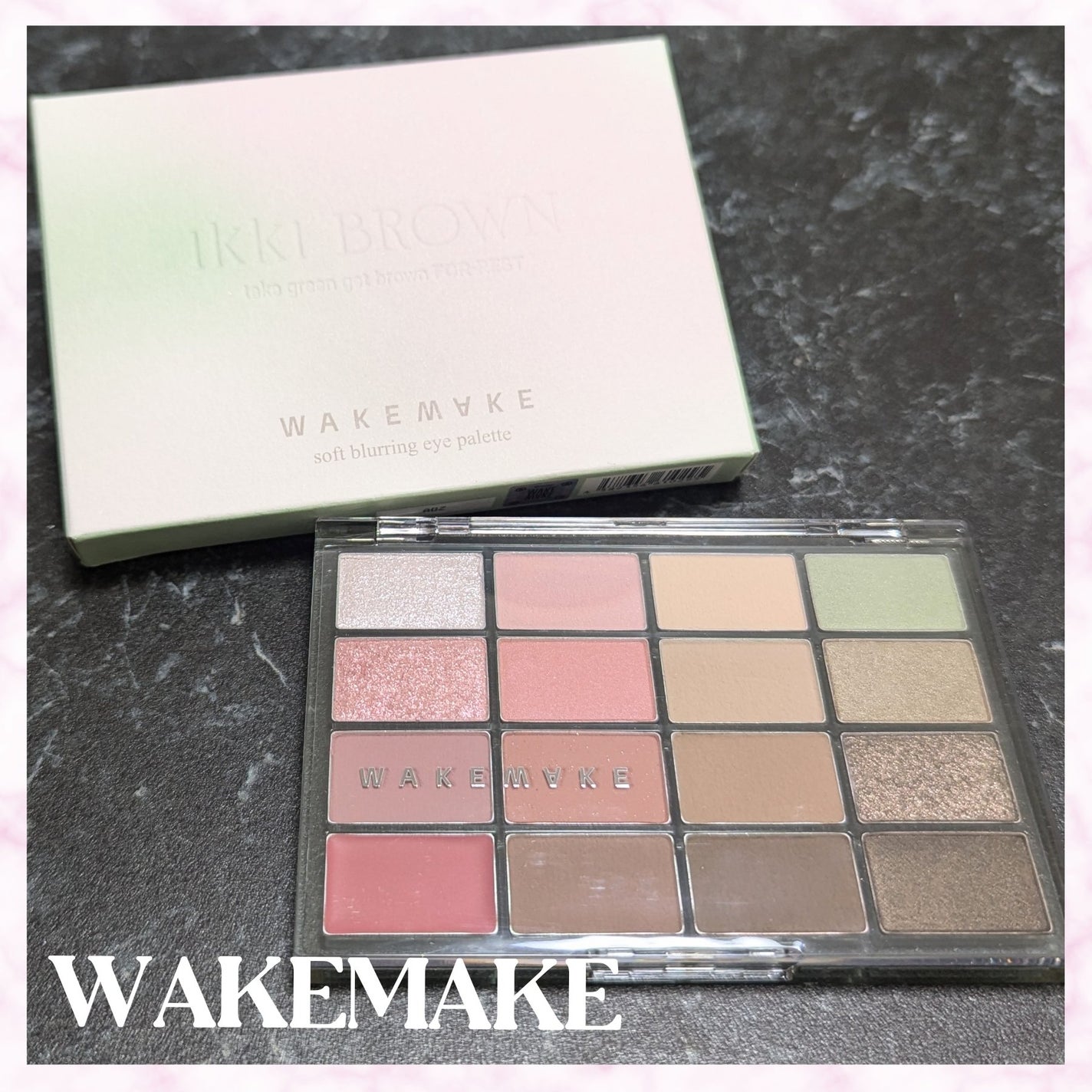 ソフトブラーリングアイパレット/wakemake/アイシャドウパレットを使ったクチコミ(1枚目)