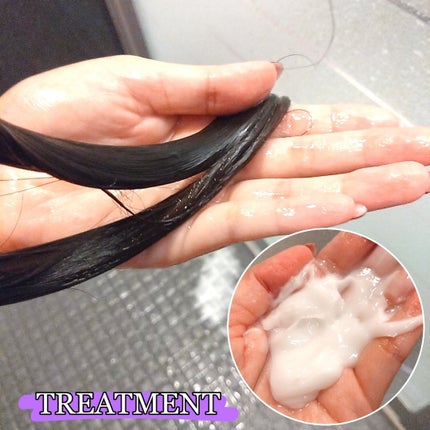 プルント リライトペアセット レッドワイン/Purunt./市販シャンプーを使ったクチコミ(5枚目)