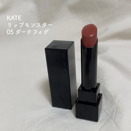 ケイト リップモンスター/KATE/口紅を使ったクチコミ(2枚目)