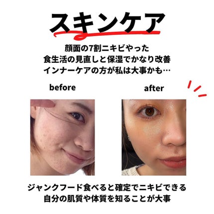 oto|好きを育てるメイクレシピ on LIPS 「垢抜けるために必要なのは「自分に合うものを見つけること」だと思..」(5枚目)