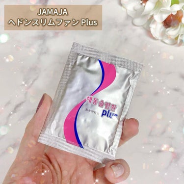 JAMAJA ヘドンスリムファンPlusのクチコミ「JAMAJA ˚✧₊・° ⑅*
▶ヘドンスリムファン Plus
 
＼健康的に韓方ダイエット🫶.....」（2枚目）