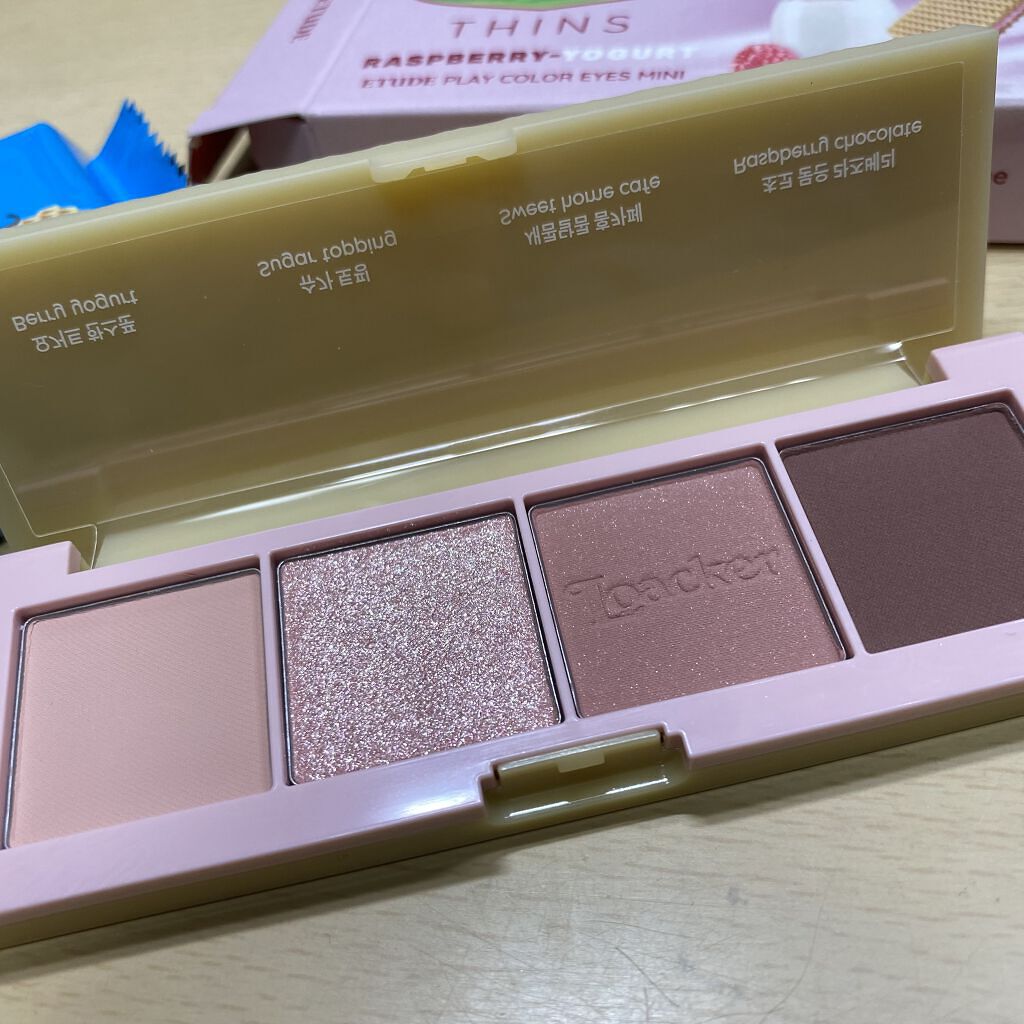 ローカー プレイカラーアイズミニ/ETUDE/アイシャドウパレットを使ったクチコミ（3枚目）