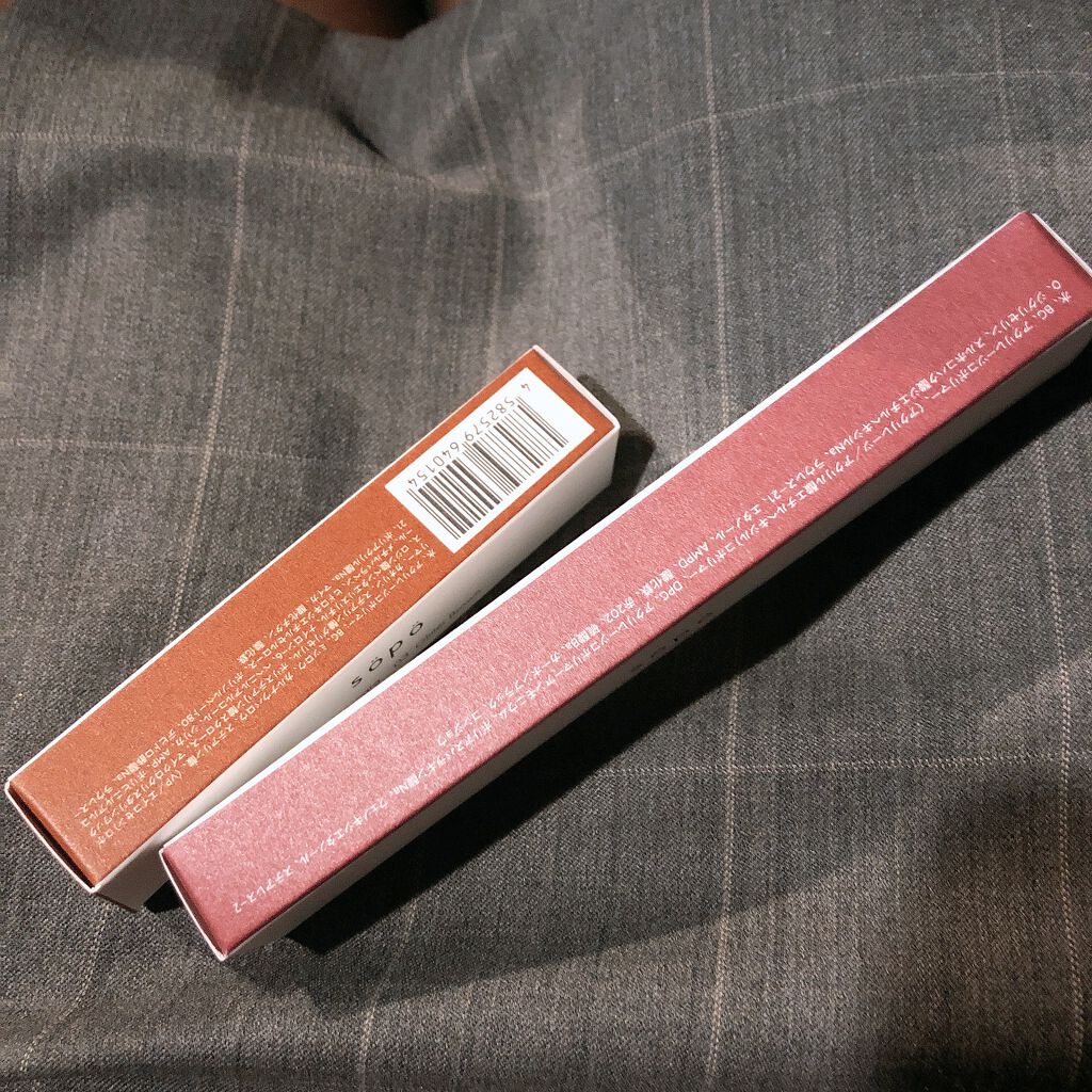 リキッドアイライナー/sopo/リキッドアイライナーを使ったクチコミ（2枚目）