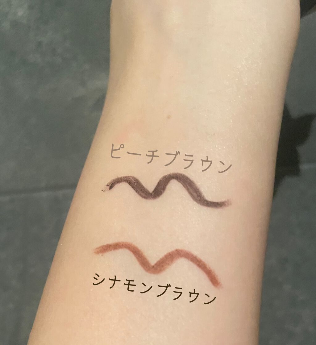 エアクリームペンシル /D-UP/ペンシルアイライナーを使ったクチコミ(1枚目)