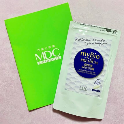 マイビオプレミアム/メタボリック/健康サプリメントを使ったクチコミ(4枚目)