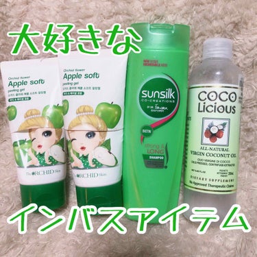 All NATURAL VIRGIN COCONUT OIL/COCO LiCious/食品を使ったクチコミ（1枚目）