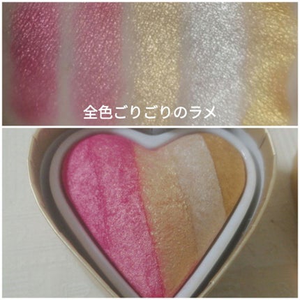 ハートハイライター ドラゴンハート/MAKEUP REVOLUTION/パウダーハイライトを使ったクチコミ(2枚目)