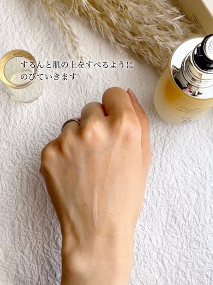 ミラクルトーニング グローセラム/OHUI/美容液を使ったクチコミ(4枚目)