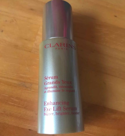 グラン アイ セラム/CLARINS/アイケア・アイクリームを使ったクチコミ(1枚目)
