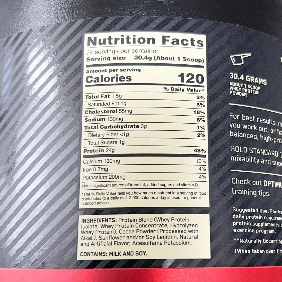 ゴールドスタンダード ホエイプロテイン/ゴールドスタンダード/ホエイプロテインを使ったクチコミ(2枚目)