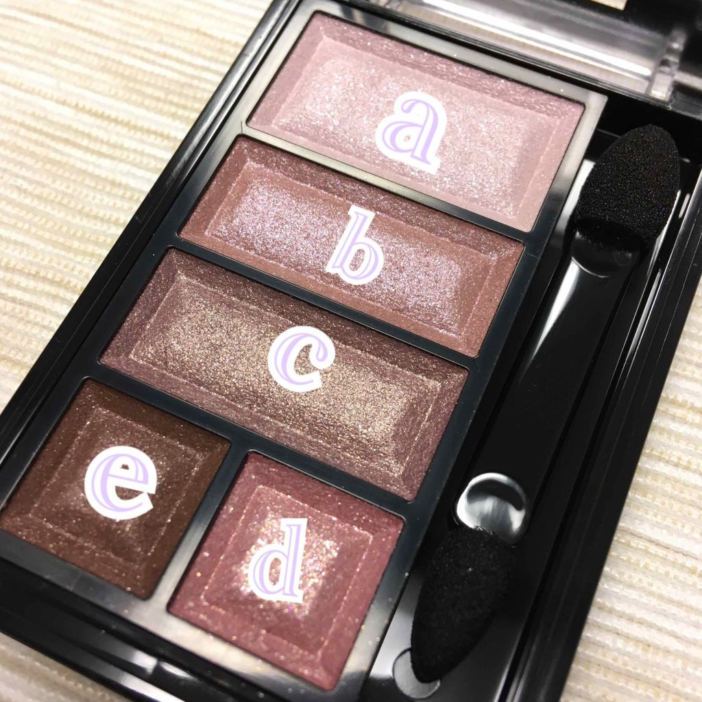 ショコラスウィート アイズ/リンメル ロンドン/アイシャドウパレットを使ったクチコミ(2枚目)