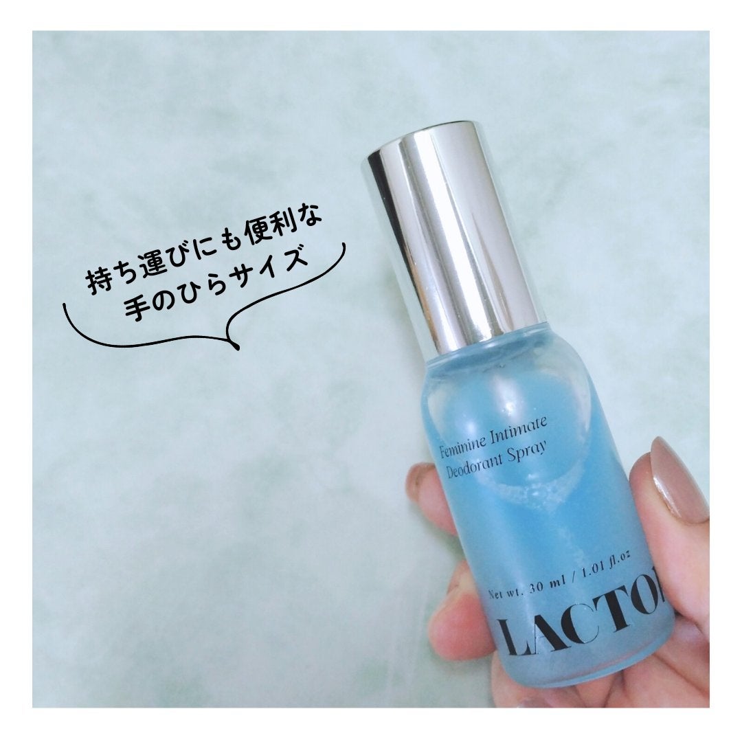 LACTOMEDI Feminine Probiotics Dry Mist/LACTOMEDI/デリケートゾーンケアを使ったクチコミ(4枚目)