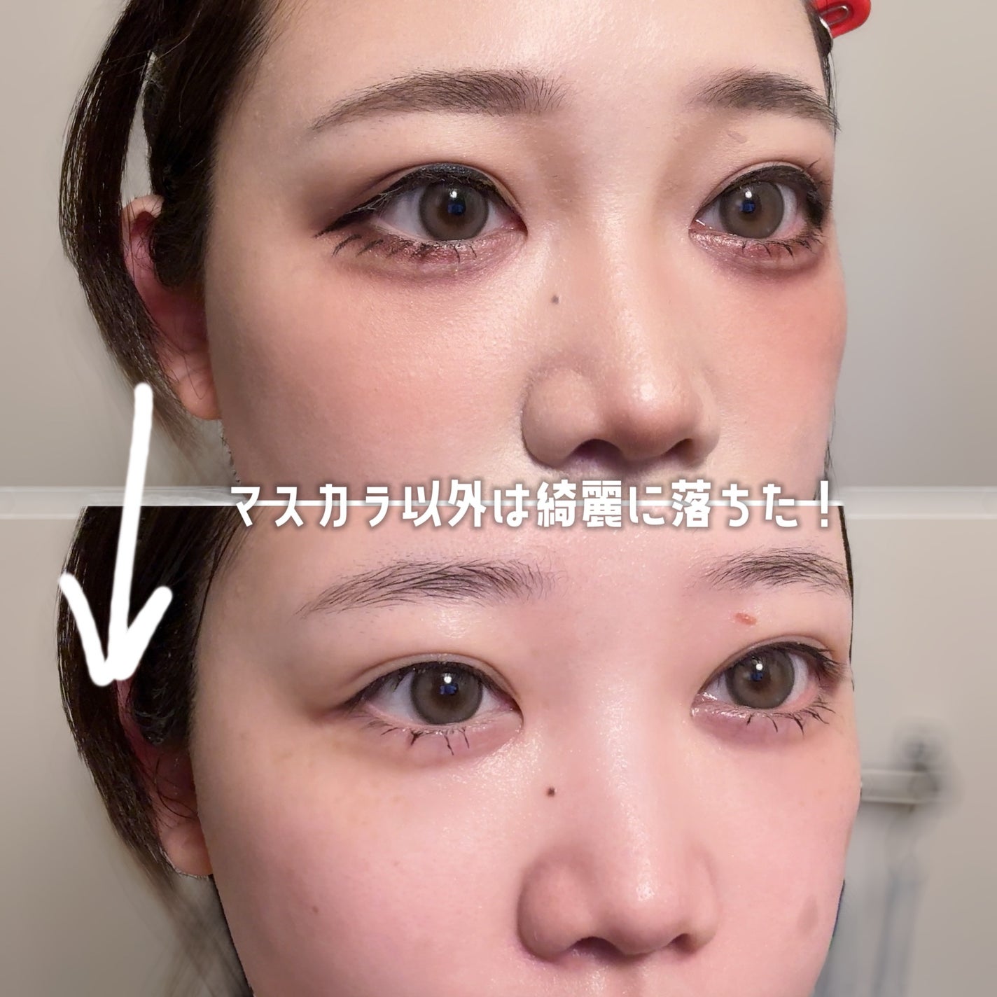 レチノールディープクレンザー/LIALUSTER/その他洗顔料を使ったクチコミ(3枚目)