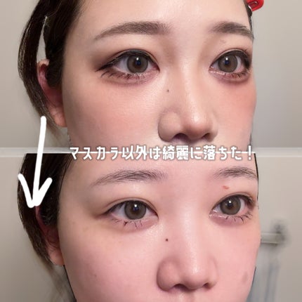 レチノールディープクレンザー/LIALUSTER/その他洗顔料を使ったクチコミ(3枚目)
