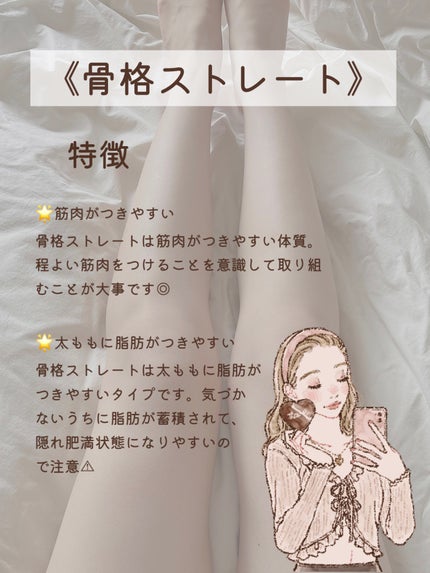 寝ながらメディキュット ロング クール/メディキュット/着圧ソックス・レギンスを使ったクチコミ(2枚目)
