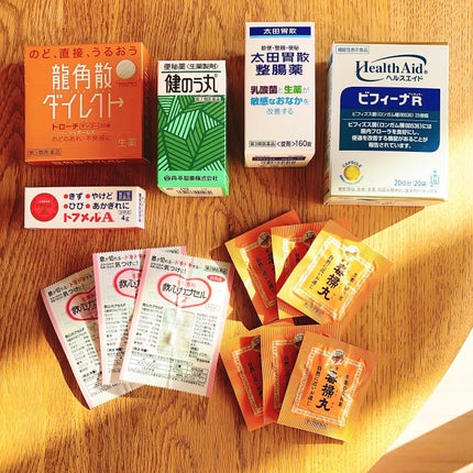 救心カプセルF(医薬品)/救心製薬/その他を使ったクチコミ(1枚目)