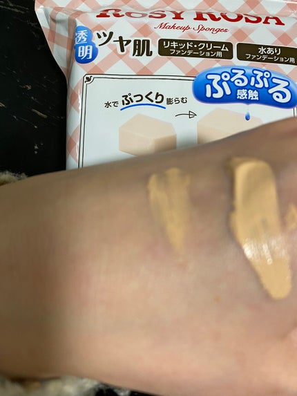 クリームファンデーションN<ミニ> PO-B1/media/クリーム・エマルジョンファンデーションを使ったクチコミ(3枚目)