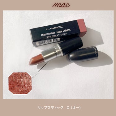 M・A・C
リップスティック
O
¥3520


他のブランドでは見たことがないような
偏光っぽいリップ。

少しメタリックな輝き方をします✨

一見ブラウンリップに見えますが、
ぬってみると意外と赤み