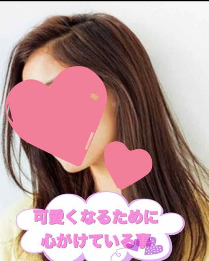 ローヤルゼリー配合 栄養ローション/DAISO/美容液を使ったクチコミ(1枚目)