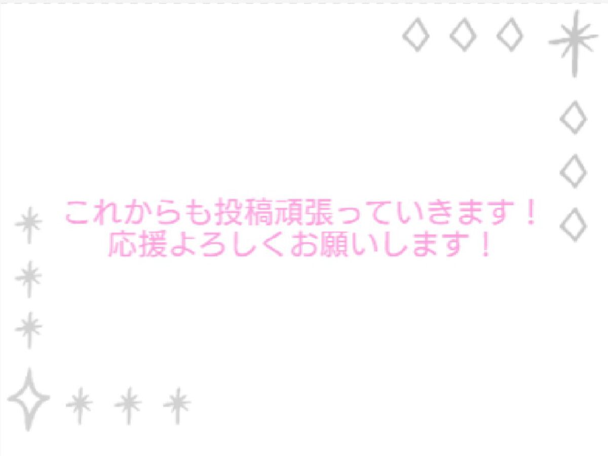 SALONIA ミニストレートヘアアイロン/SALONIA/ストレートアイロンを使ったクチコミ（3枚目）