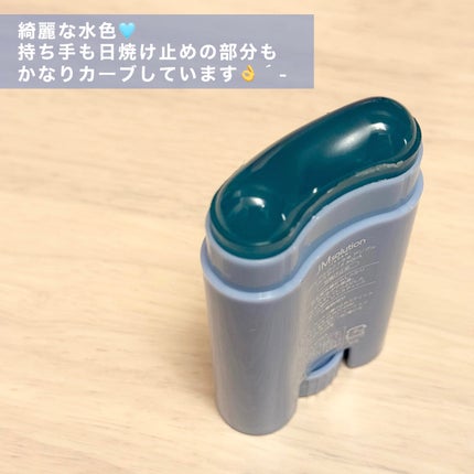 日焼け止めスティック/JMsolution/日焼け止めスティックを使ったクチコミ(3枚目)
