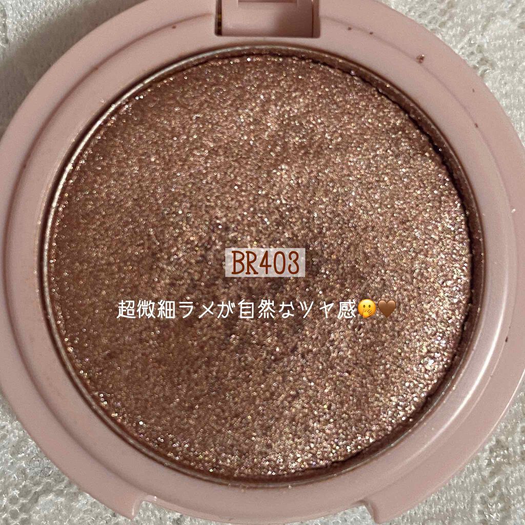 ピクニック エアームースアイズ/ETUDE/ジェル・クリームアイシャドウを使ったクチコミ(3枚目)