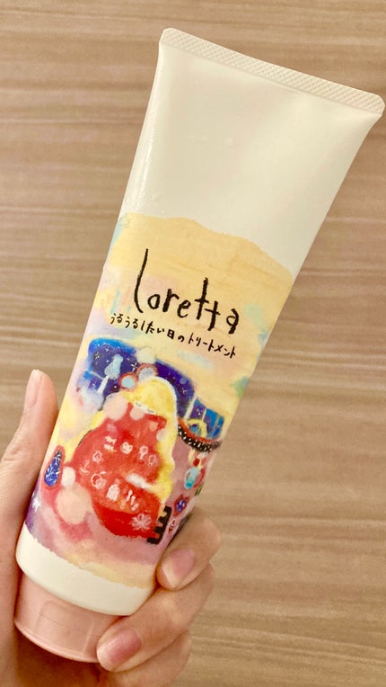 ロレッタ うるうるしたい日のトリートメント/ロレッタ/洗い流すヘアトリートメントを使ったクチコミ(1枚目)