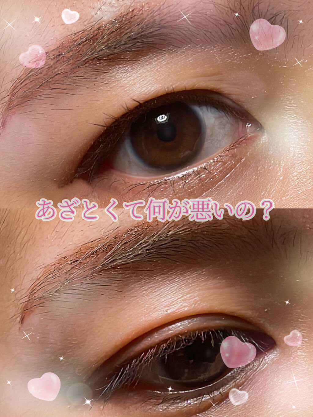 ベターザンアイズ/rom&nd/アイシャドウパレットを使ったクチコミ（1枚目）