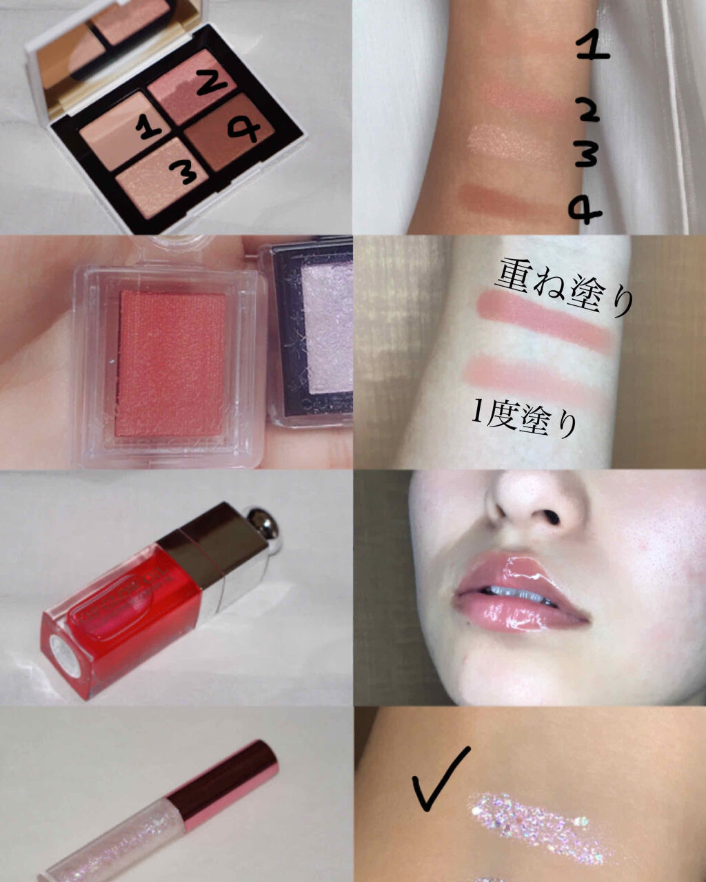 シャドーカスタマイズ/マジョリカ マジョルカ/単色アイシャドウを使ったクチコミ（2枚目）