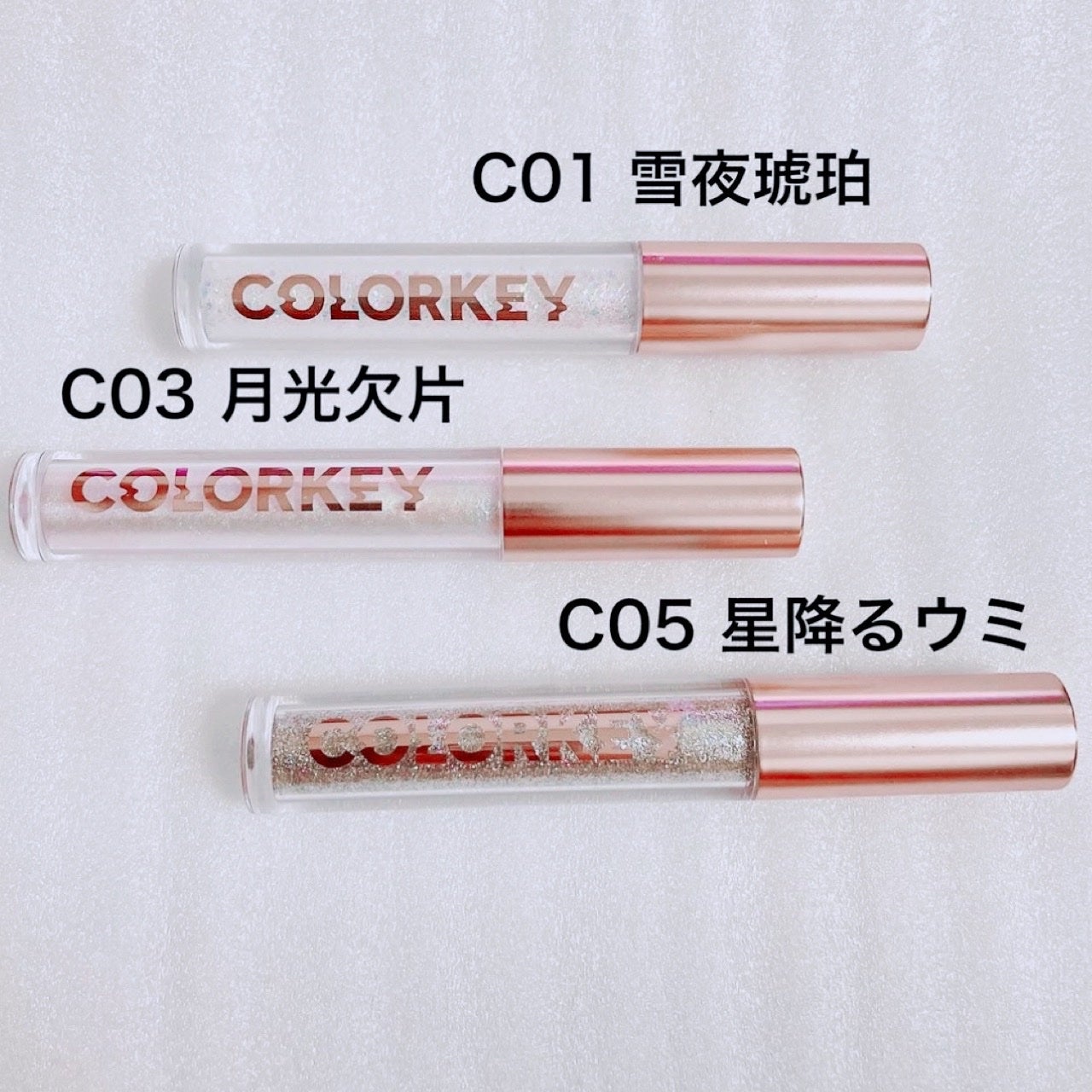 スパークリングギャラクシーリキッドアイシャドウ/COLORKEY/リキッドアイシャドウを使ったクチコミ(2枚目)