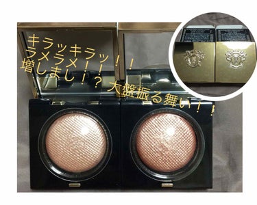 リュクス アイシャドウ リッチスパークル 01 ムーンストーン/BOBBI BROWN/シングルアイシャドウを使ったクチコミ（1枚目）