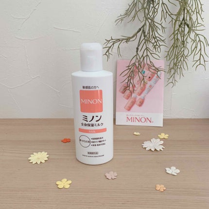 ミノン全身保湿ミルク/ミノン/ボディミルクを使ったクチコミ(1枚目)