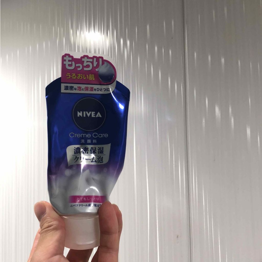 ニベアクリーム/ニベア/ボディクリームを使ったクチコミ(1枚目)