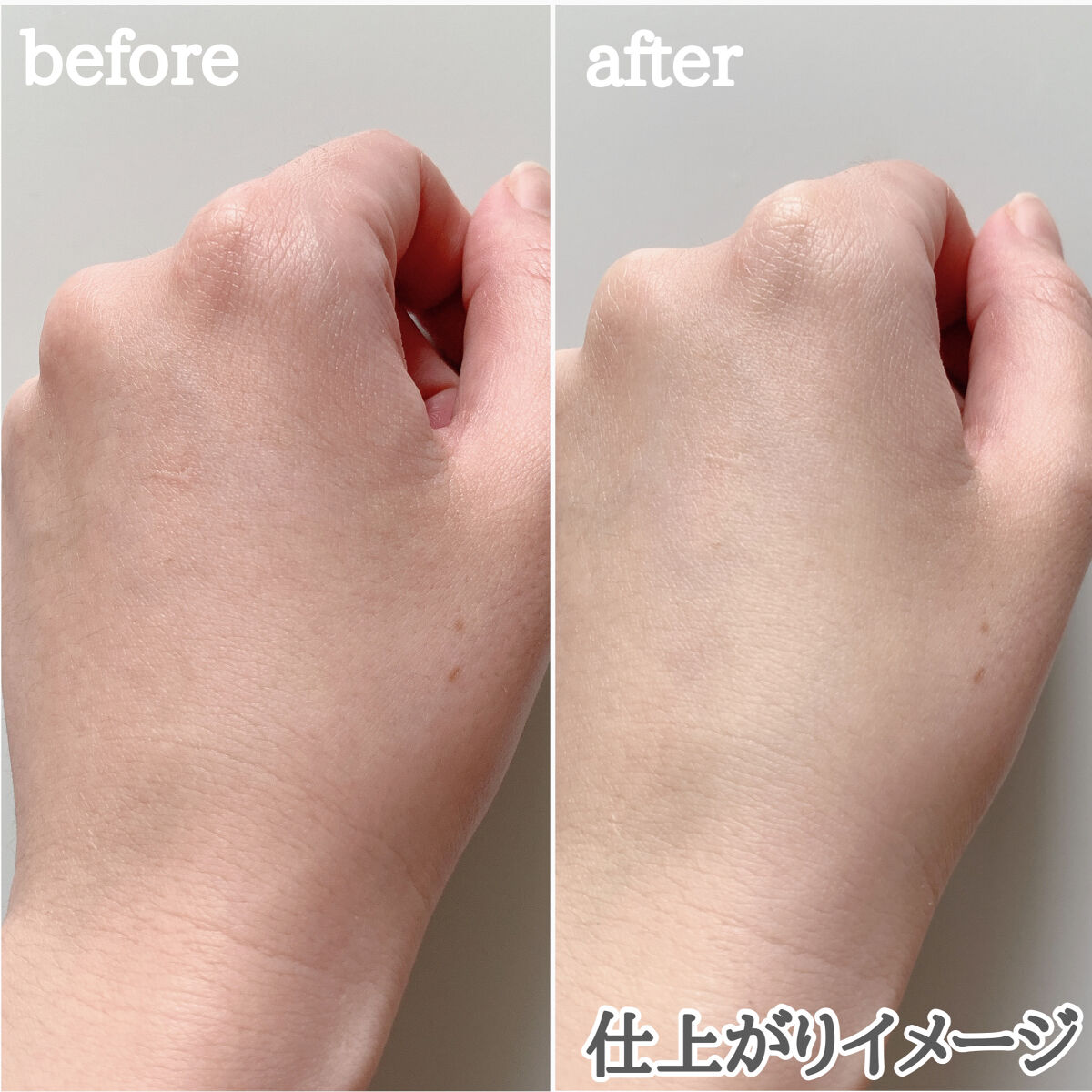 クロノビューティ トーンアップUV 03 シアーエクリュ/アリィー/日焼け止めクリームを使ったクチコミ（3枚目）