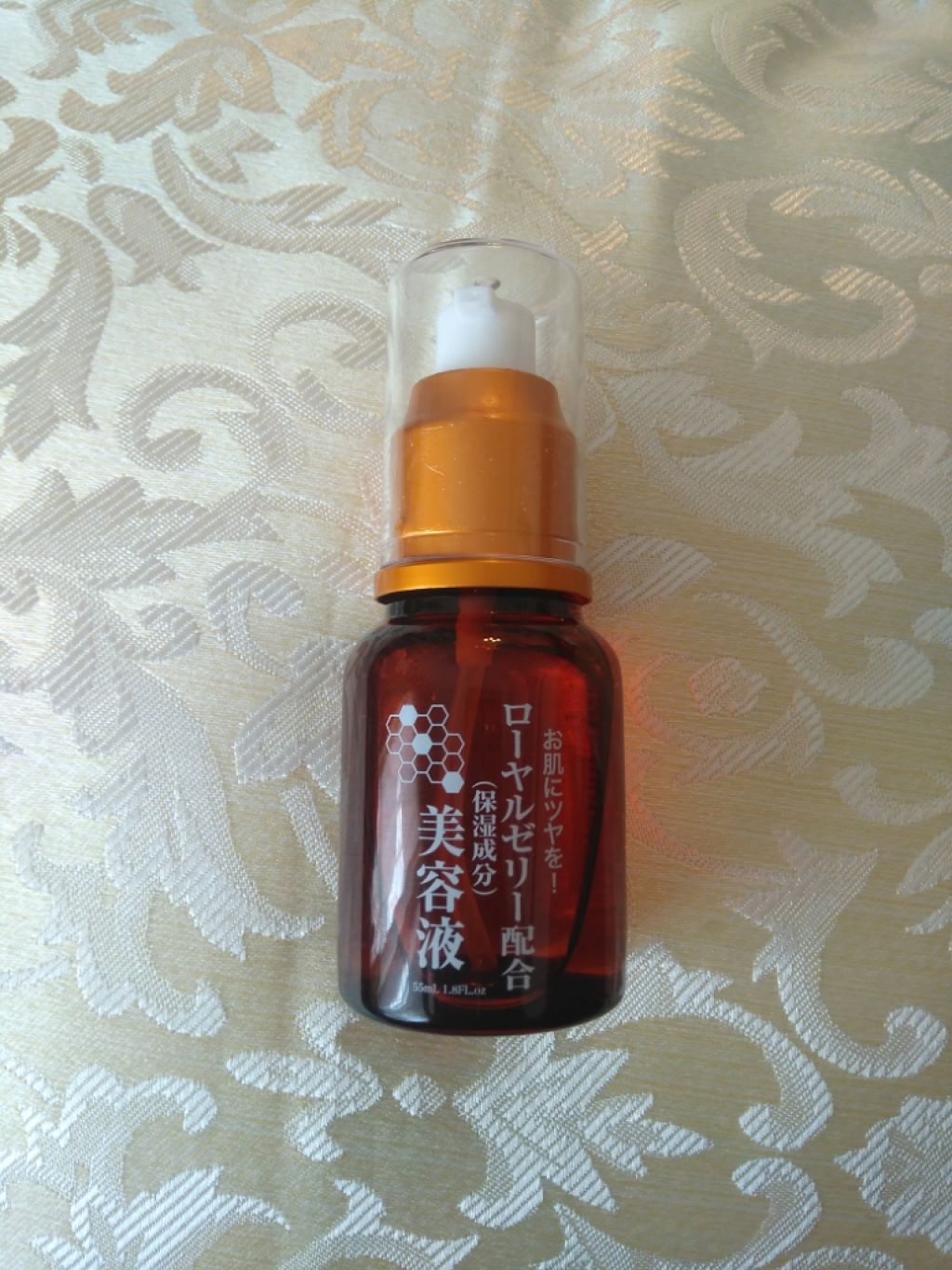 ローヤルゼリー配合 栄養ローション/DAISO/美容液を使ったクチコミ（3枚目）