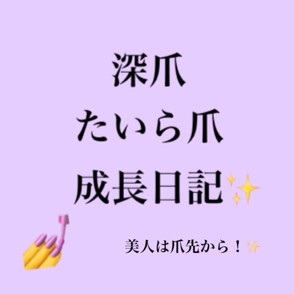 シア ハンドクリーム/L'OCCITANE/ハンドクリームを使ったクチコミ(1枚目)