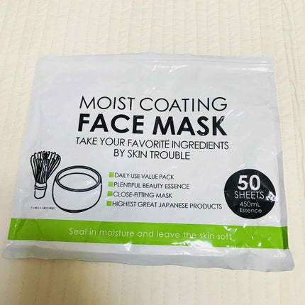 Amazon.co.jp限定 フェイスマスク 50枚入/素数/シートマスク・パックを使ったクチコミ(2枚目)