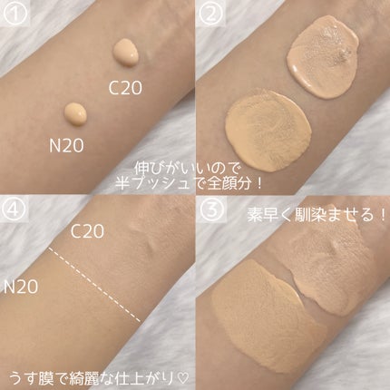 SPステイ ルミマット リキッド ファンデーション/MAYBELLINE NEW YORK/リキッドファンデーションを使ったクチコミ(3枚目)
