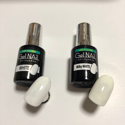 ジェルネイル(ライト対応)/セリア/ジェルネイルを使ったクチコミ(1枚目)