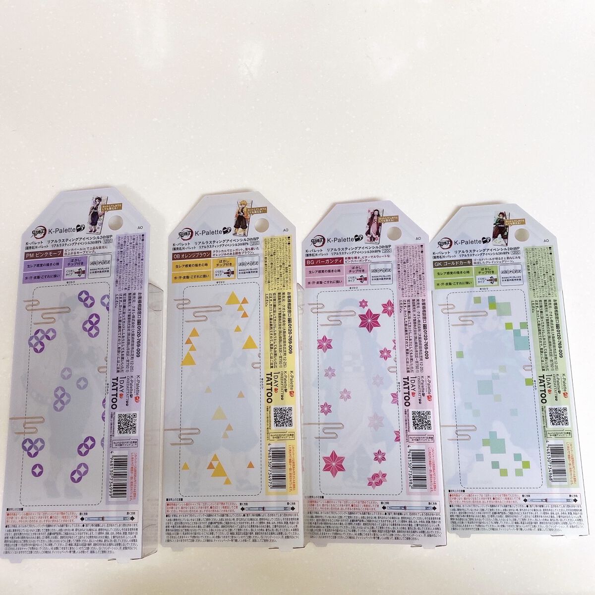 リアルラスティングアイペンシル24hWPk/K-パレット/ペンシルアイライナーを使ったクチコミ（2枚目）