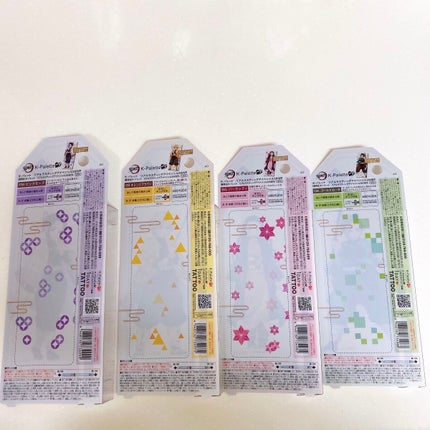 リアルラスティングアイペンシル24hWPk/K-パレット/ペンシルアイライナーを使ったクチコミ(2枚目)