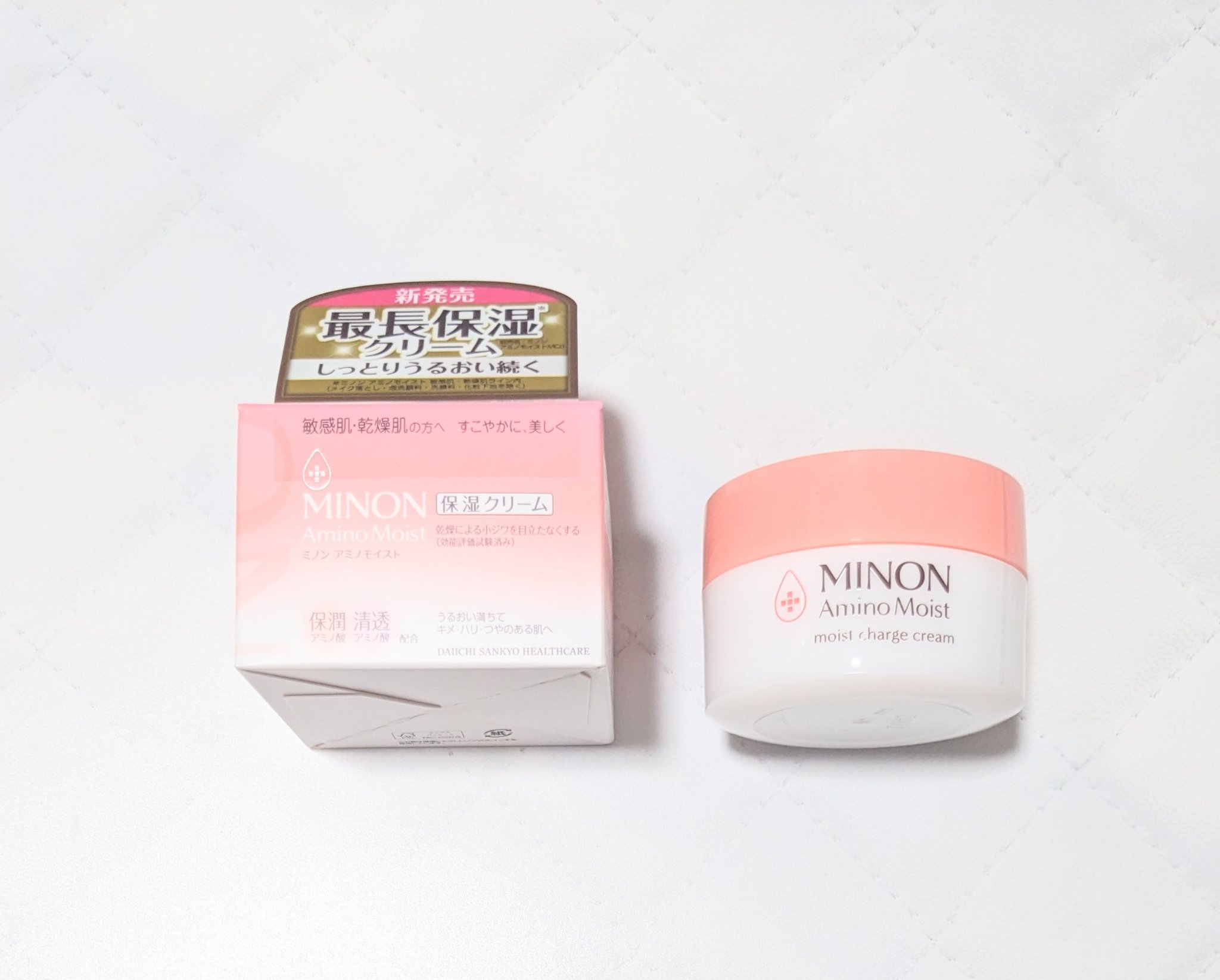 ミノン アミノモイスト エイジングケア アイクリーム/ミノン/アイケア・アイクリームを使ったクチコミ（2枚目）