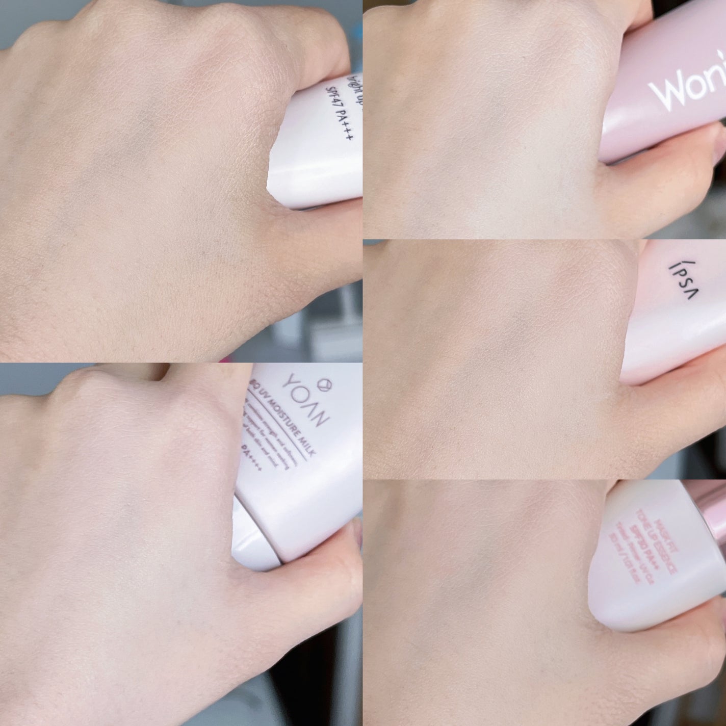 ミノン アミノモイスト ブライトアップベース UV/ミノン/化粧下地を使ったクチコミ(9枚目)