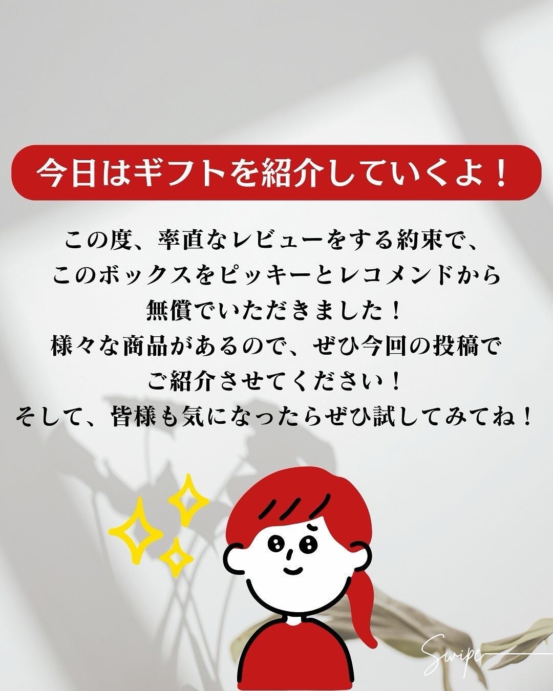 グリーンタンジェリン ビタC ダークスポットケアセラム/goodal/美容液を使ったクチコミ(2枚目)