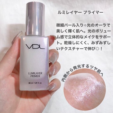 EXPERT CONCEALER （エクスパートコンシーラー）/VDL/コンシーラーを使ったクチコミ（3枚目）