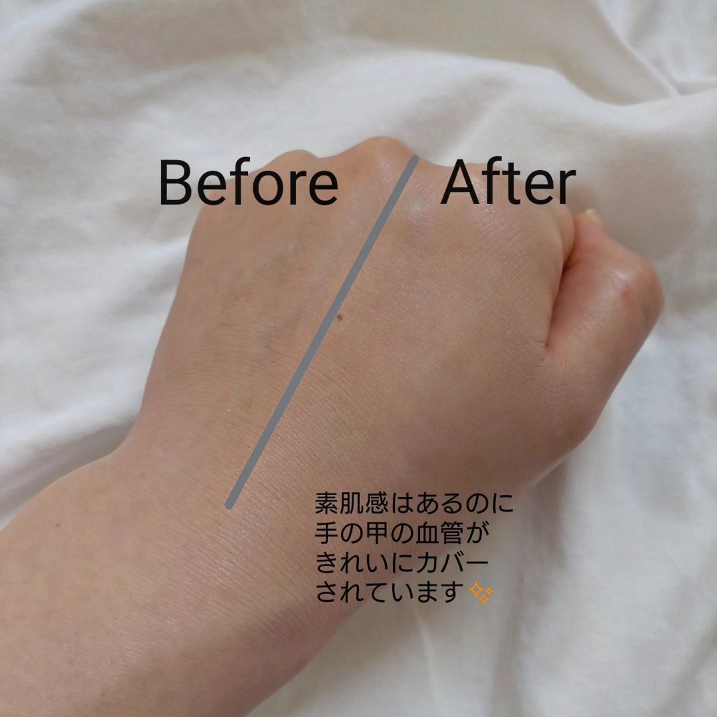 SIGNATURE ESSENCE COVER PACT /AGE20’s/クリーム・エマルジョンファンデーションを使ったクチコミ(3枚目)