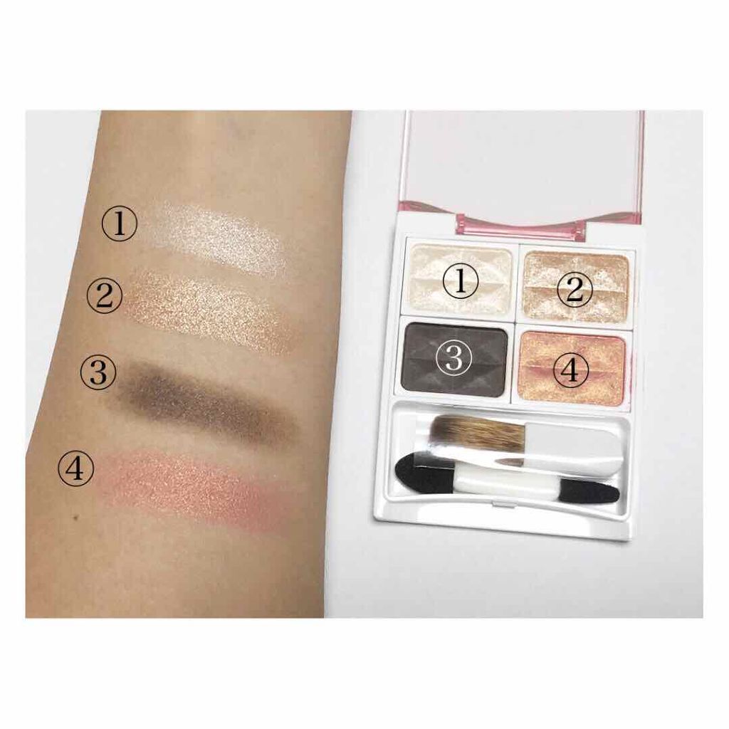 カラーパレット/パラドゥ/マルチパレットを使ったクチコミ（3枚目）