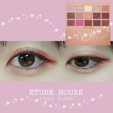 -ETUDE HOUSE Rose Bomb🥀-

今回レビューするのは、
ETUDE HOUSE プレイカラーアイパレット ローズボム ¥3500


めちゃくちゃピンクがつまっているパレットになって